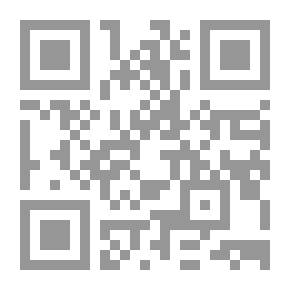 Qr Code معرفة الصحابة - الجزء الثالث