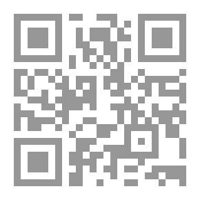 Qr Code النفق