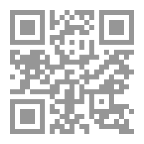 Qr Code أطفال الحجارة: صيحة الحق... النكبة الأولى