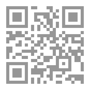 Qr Code Gestas de Rodrigo el Campeador (Gesta Roderici Campidocti);