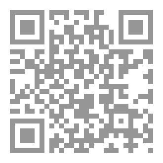 Qr Code منزل الجن