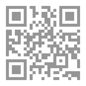 Qr Code Glimpses In The Art Of Dialogue