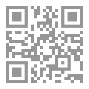 Qr Code وأخيرا اعترفت...؛ قصة من واقع الإيزوتيريك