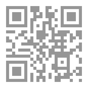 Qr Code Organizing The Medical Profession During The Eras Of The Arab-Islamic Civilization