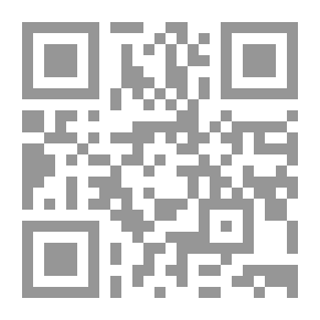 Qr Code King Richard II