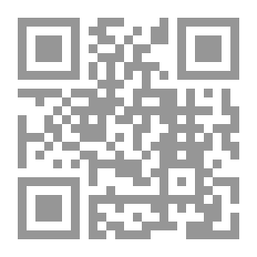 Qr Code قبعة رنا