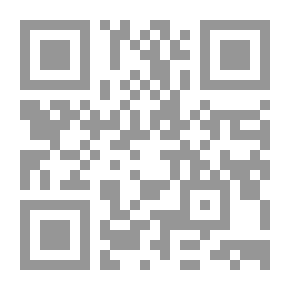 Qr Code The Dervish And The Invaders: A Fantasy Folk Lyrical Fantasy Comedy