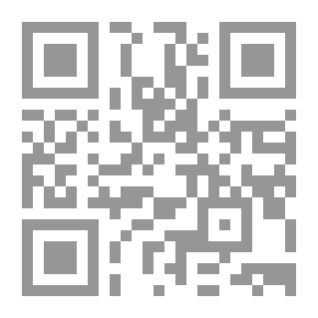 Qr Code الجريمة الكاملة