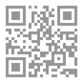 Qr Code Al-Risala Magazine, Year Seventeen, Issue 813