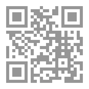 Qr Code كي تصبح معلماً متأملاً