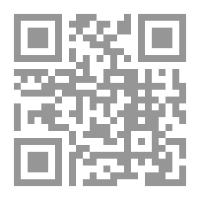 Qr Code It's All Yours