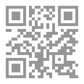 Qr Code حقیقت و زیبایی: درس‌های فلسفه‌ی هنر