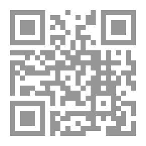 Qr Code Cours familier de Littérature - Volume 11
