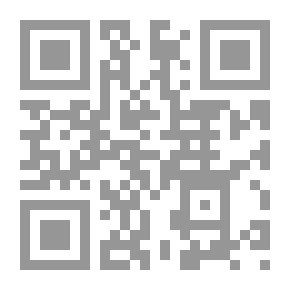Qr Code كتاب حقائق العالم لوكالة المخابرات المركزية لعام 1991 من قبل الولايات المتحدة. وكالة الإستخبارات المركزية