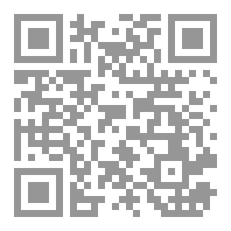 Qr Code Mock Exams 71