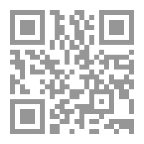 Qr Code Just Around The Corner Or... Below