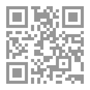 Qr Code Elementary Latin Grammar. [With] Latin Exercises