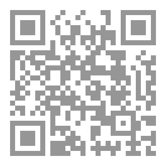 Qr Code الجمع الكبير