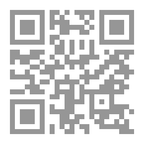 Qr Code Helen with the High Hand (2nd ed.)