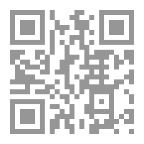 Qr Code التجارة والشحن في ميناء هامبورغ