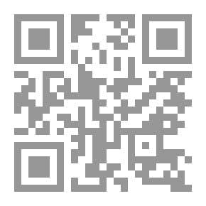 Qr Code سر أختفاء الأرنب الصغير