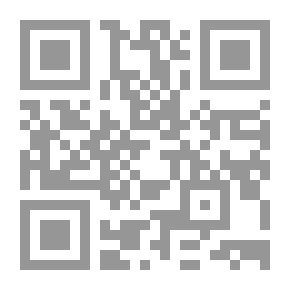 Qr Code أصحاب الفيل (سلسلة حكايات من القرأن ؛ 17)