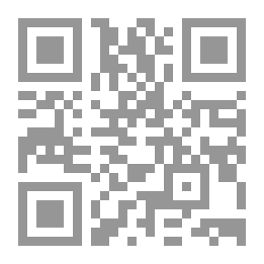 Qr Code لبنان طريق النهوض