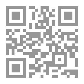 Qr Code Windows Of Anger