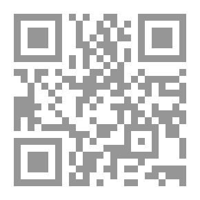 Qr Code شيعة العراق من المعارضة إلى السلطة