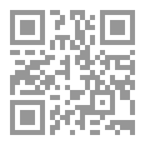 Qr Code The Comprehensive Engineering Guide - The Reference In Mathematical - Engineering And Scientific Equations