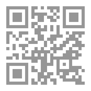 Qr Code حياة النحل