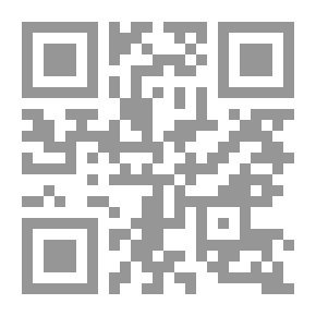 Qr Code The Essentials Of Argumentation