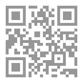 Qr Code With Al-Akkad (Read Series; 259)
