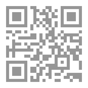 Qr Code Migrant