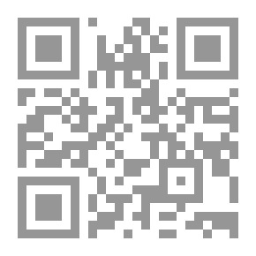 Qr Code قوة الإيمان