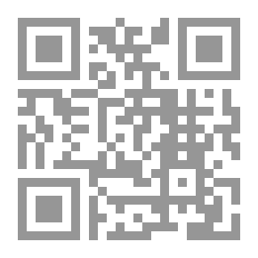 Qr Code مظاهرات حرية الصحافة 1909: كتاب تذكاري توثيقي