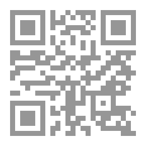 Qr Code إعداد الشباب المسلم من أجل مسؤولياتهم