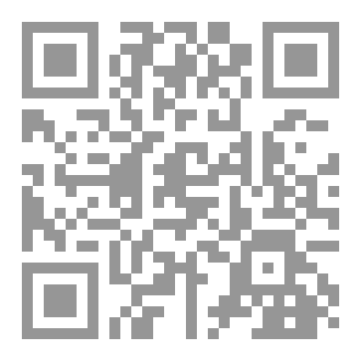 Qr Code موسم تداعي القيم