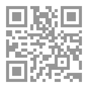 Qr Code نور اليقين في سيرة سيد المرسلين - لونان