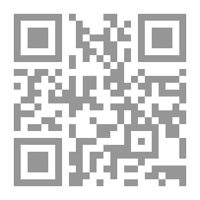 Qr Code المسالك والممالك للبكري