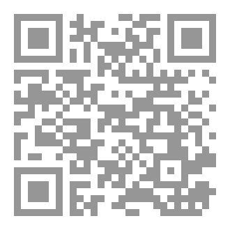 Qr Code الزمن والجن