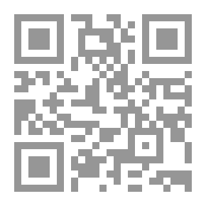 Qr Code إتحاف المهرة بالفوائد المبتكرة من أطراف العشرة ج؛ 16