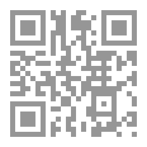 Qr Code وصيتي لك يا طالب العلم
