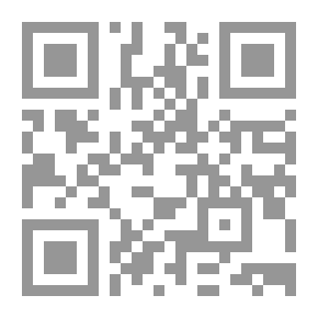 Qr Code سن الأسد