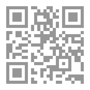 Qr Code وصايا الرسول للنساء