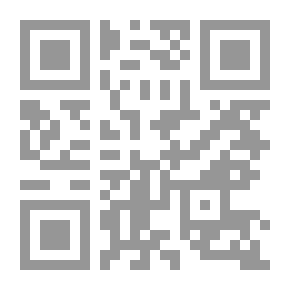 Qr Code عندما أحزن