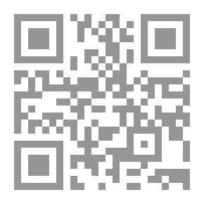 Qr Code تراث العبيد