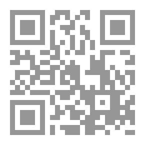 Qr Code السلسلة المحبوبة: الأعداد المحبوبة