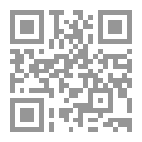 Qr Code إهتمام العثمانيين بكسوة الكعبة المشرفة وتطورها فى العصر الحديث (933هـ- 1346هـ/ 1517م- 1927م)