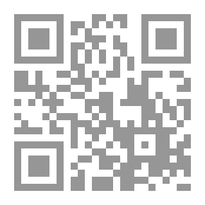 Qr Code قهوة على الرصيف